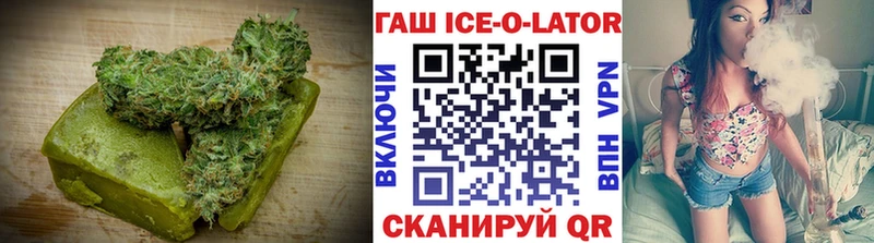 Canna-Cookies конопля  Купить  Очёр 