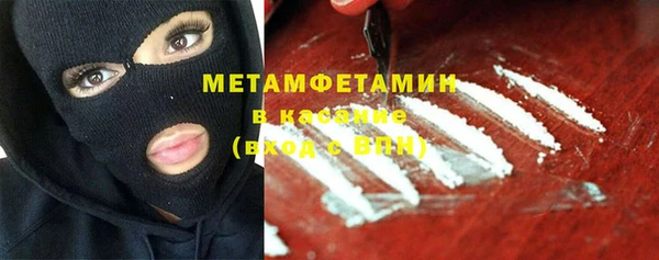 мдпв Киренск