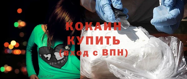скорость mdpv Карталы