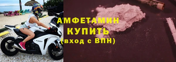 круглые Одинцово