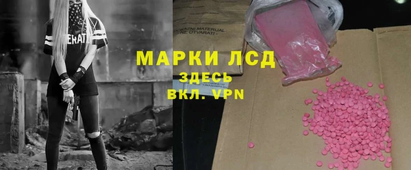 каннабис Киреевск