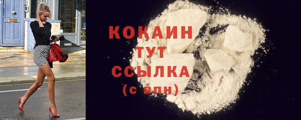 apvp Березники
