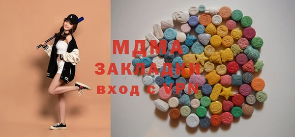 мдпв Киренск