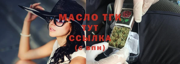 мдпв Киренск