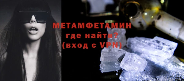 каннабис Киреевск