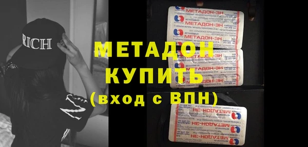 apvp Березники