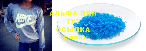 мдпв Киренск