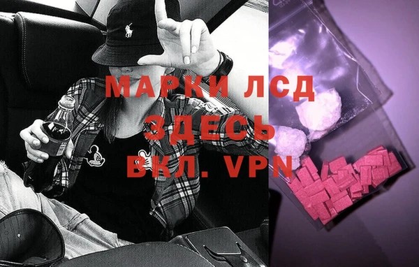мдпв Киренск