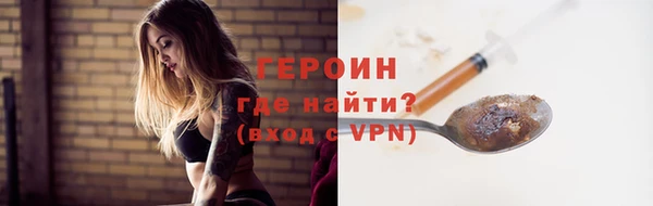 каннабис Киреевск