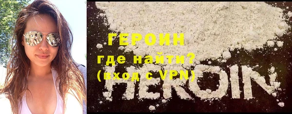 мдпв Киренск