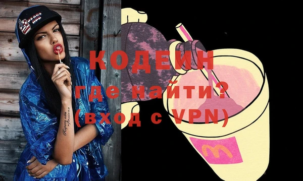 каннабис Киреевск