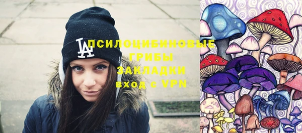 круглые Одинцово