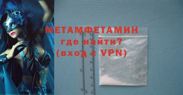 мдпв Киренск