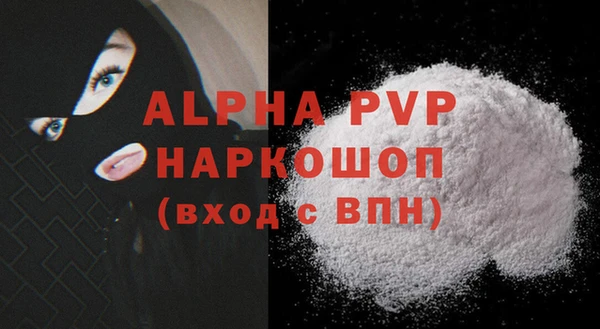 каннабис Киреевск
