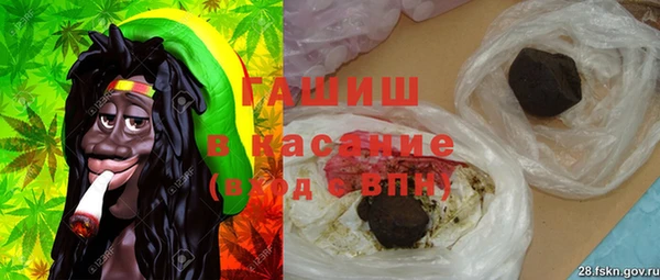 мефедрон Кинешма