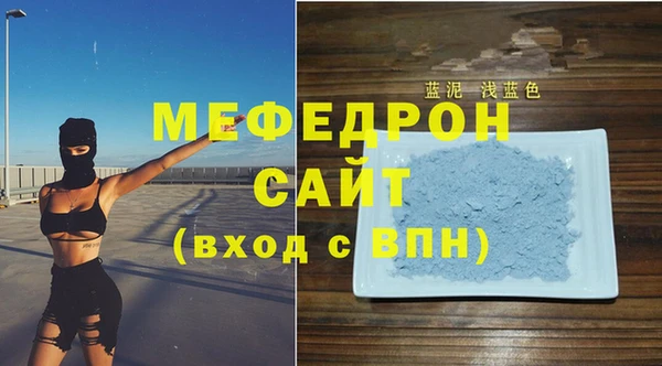 каннабис Киреевск