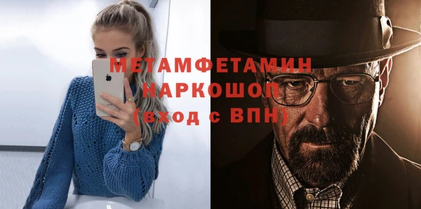 каннабис Киреевск