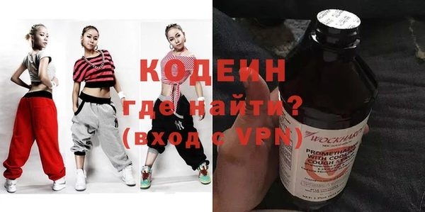 прущая мука Домодедово