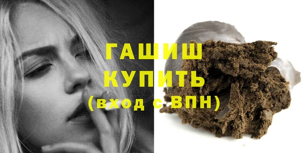 мдпв Киренск