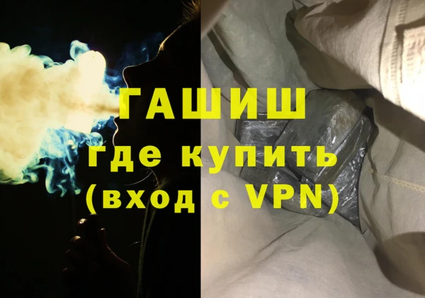 каннабис Киреевск