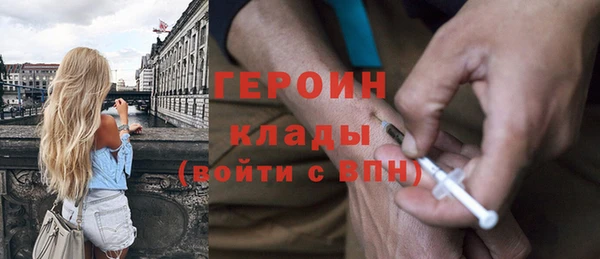mdpv Карпинск