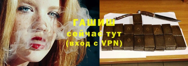 каннабис Киреевск